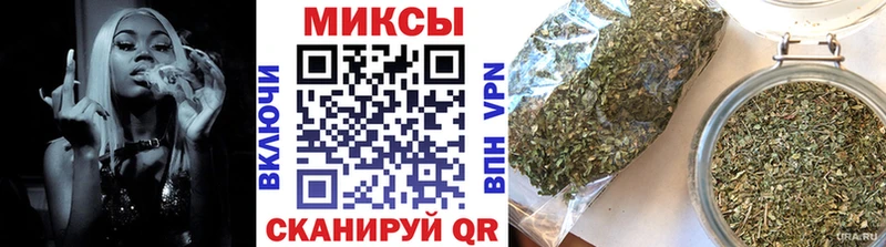 shop формула  Советск  БУТИРАТ бутандиол 
