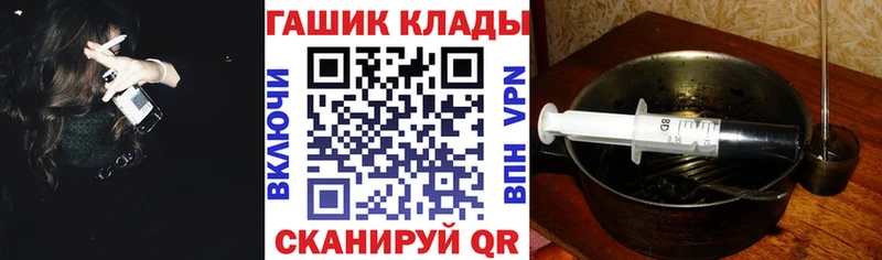 kraken зеркало  Советск  Гашиш Premium 
