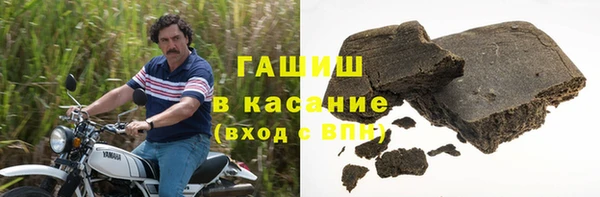 прущие грибы Арсеньев