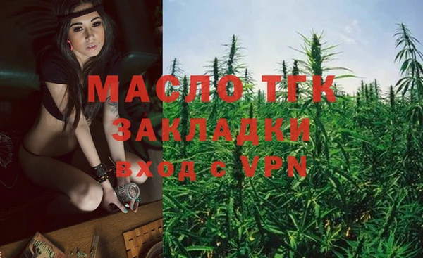 прущие грибы Арсеньев