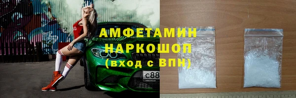 СК Покровск