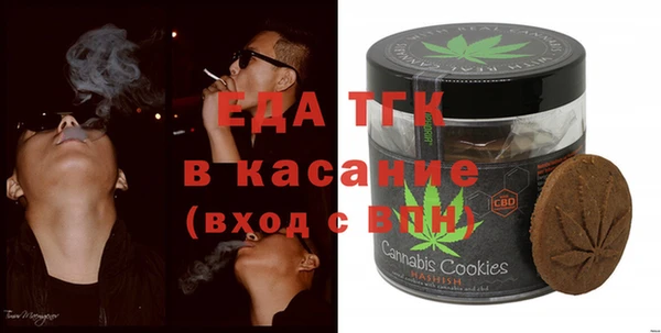 синтетический гашиш Армянск