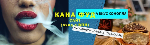 СК Покровск