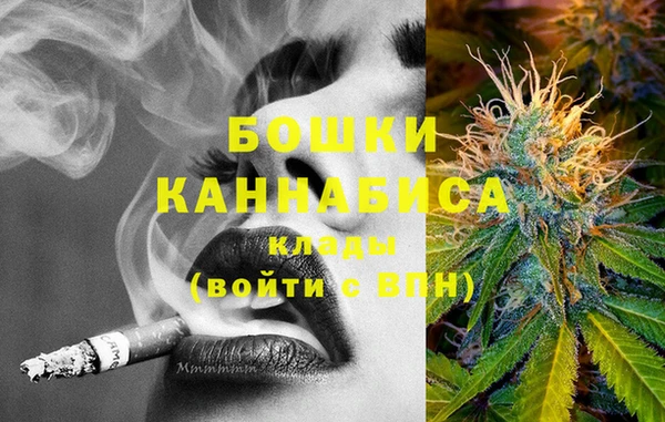 COCAINE Аркадак