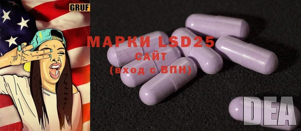 COCAINE Аркадак